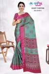 Juliet By Vipul Chiffon 35235 A To D Printed Saree Wholesalers In Delhi